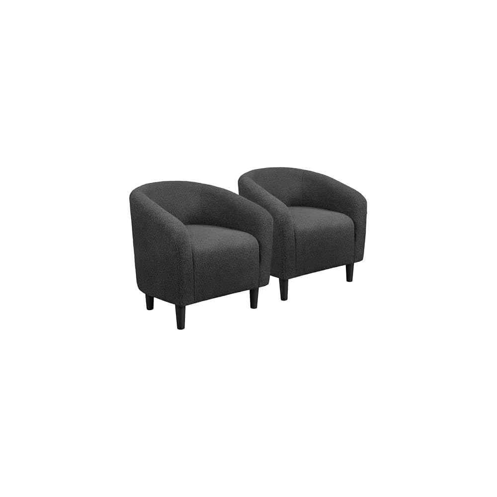 Yaheetech Compact Corduroy Accent Chairs Set of 2 for Small Spaces, Beige
