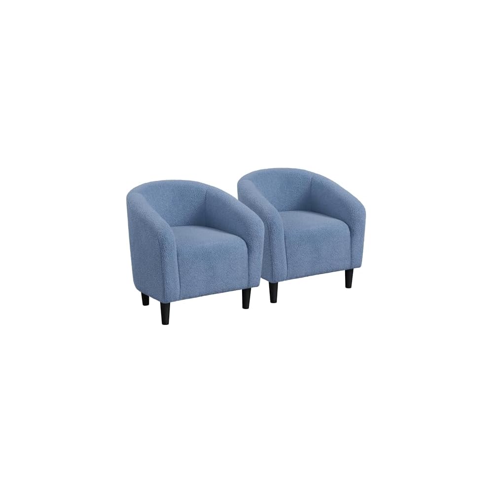 Yaheetech Compact Corduroy Accent Chairs Set of 2 for Small Spaces, Beige