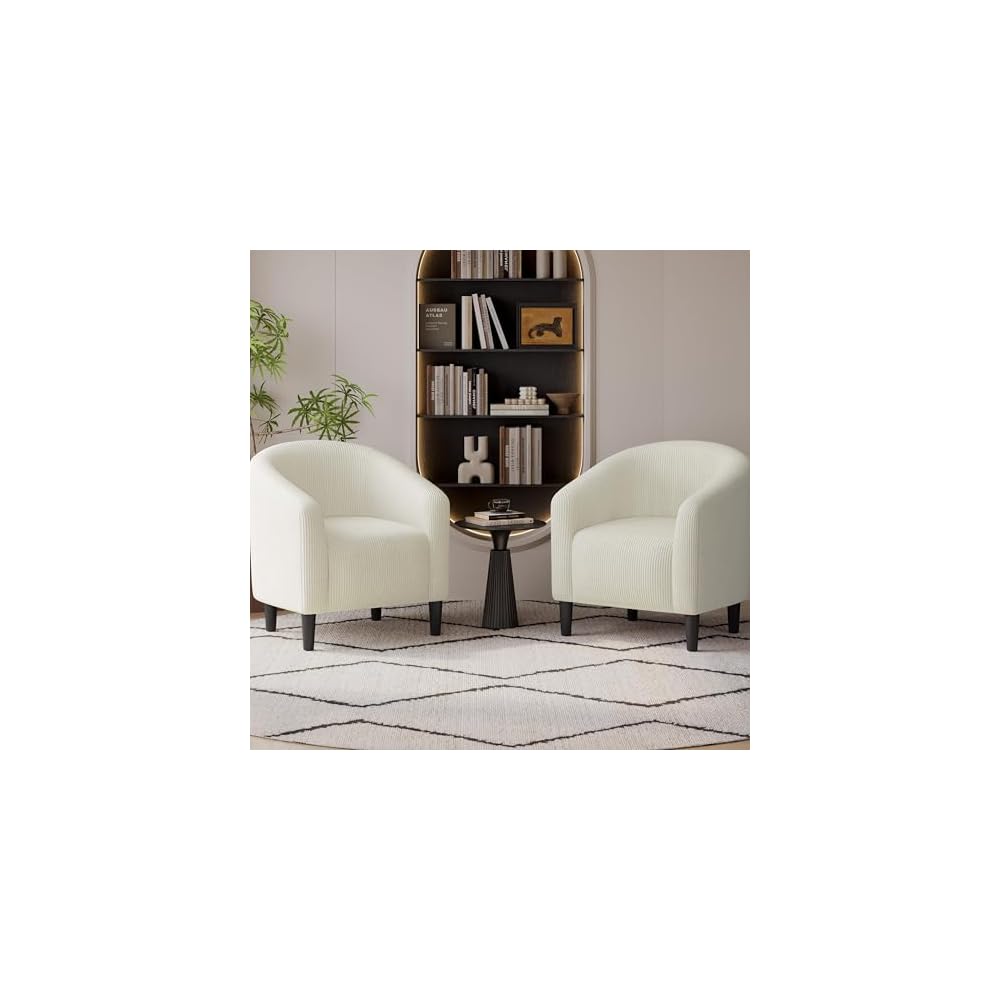 Yaheetech Compact Corduroy Accent Chairs Set of 2 for Small Spaces, Beige