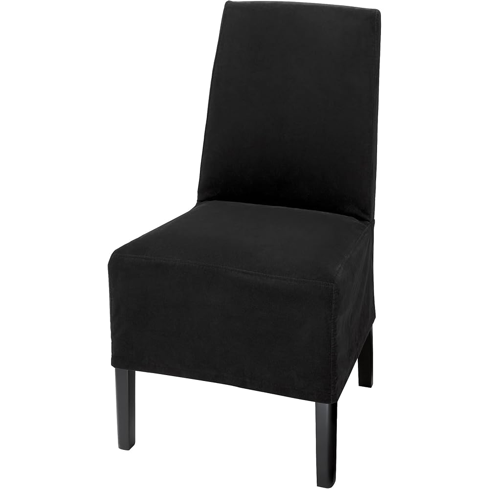 BERGMUND chair w medium long cover, black/Djuparp dark grey