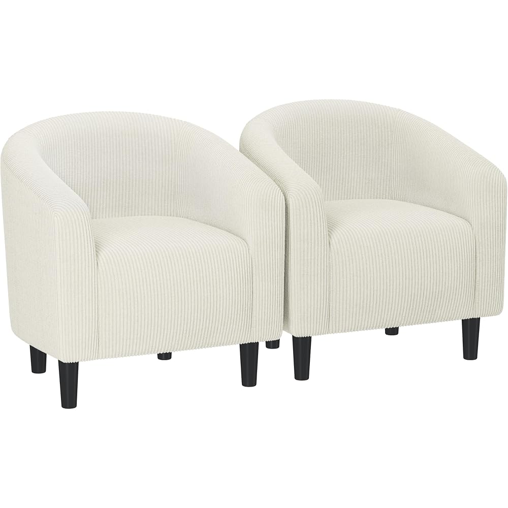 Yaheetech Compact Corduroy Accent Chairs Set of 2 for Small Spaces, Beige